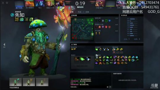 现象级酒仙，一起哈啤！ 2017-10-18 12点场