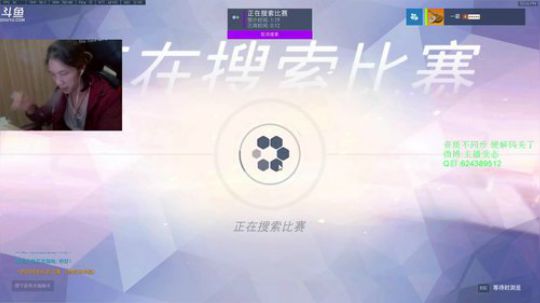 【变态】办卡办卡 2017-10-17 21点场