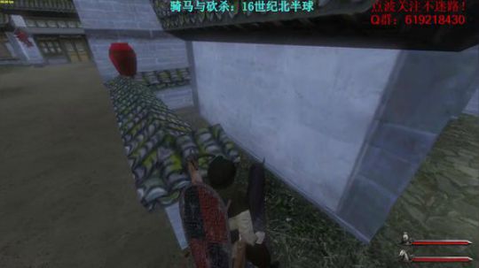 【二狗】骑砍十六世纪，浪迹江湖！ 2017-10-15 07点场