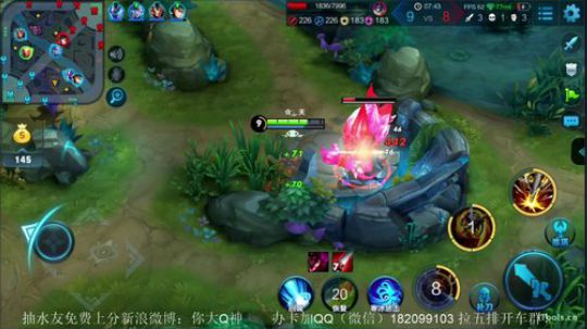 微信区办卡带水友喽嘎嘎嘎嘎！！！ 2017-10-15 22点场