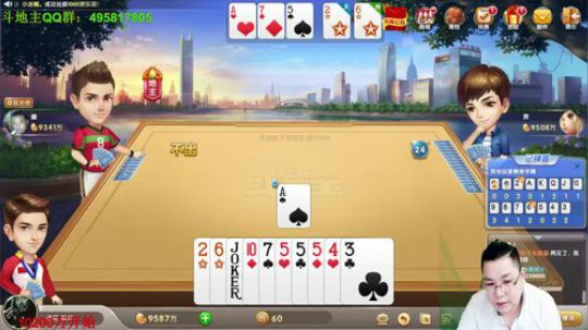 第五季，第8天。要上2亿的节奏啊啊啊啊 2017-10-17 23点场