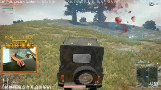【芝加哥】100鸡打多久 0/100 2017-10-17 08点场