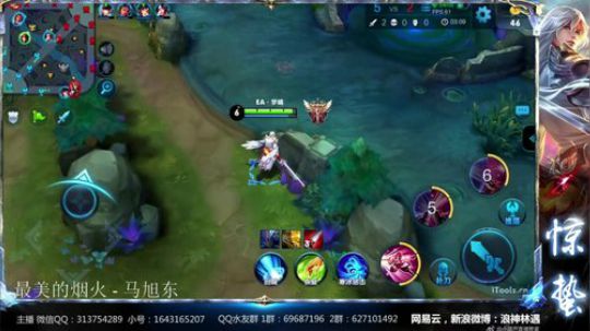 惊蜇：今夜无雪无晴  无悲喜 2017-10-18 16点场