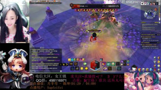 不要喷我，我胆子小 2017-10-17 23点场
