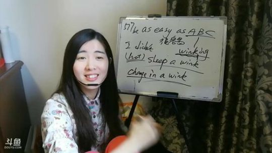 娜娜英语:	地道英语135期～拉一晚肚子 2017-10-18 10点场