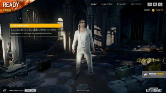 黄辉冯：这辈子都不可能搜刮的 2017-10-18 00点场