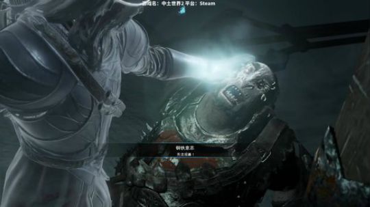 中土世界2：我又得到兽人宝贝啦 2017-10-17 16点场
