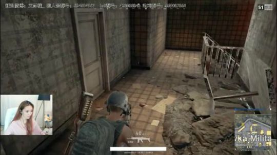 王雨檬：人生中的第一次单排吃鸡
