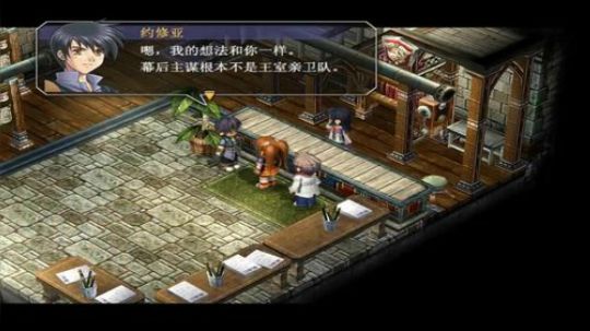 PC：空之轨迹⑴，⑵，⑶，连播！ 2017-10-18 00点场
