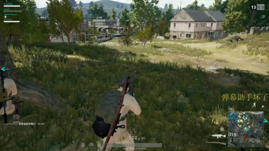 黄辉冯：这辈子都不可能搜刮的 2017-10-18 04点场