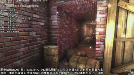 重庆刚哥攒机，配电脑，搞机王 2017-10-18 18点场
