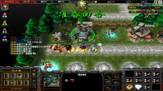 【小黑】回来了 有什么玩什么冲一哈 2017-10-19 01点场