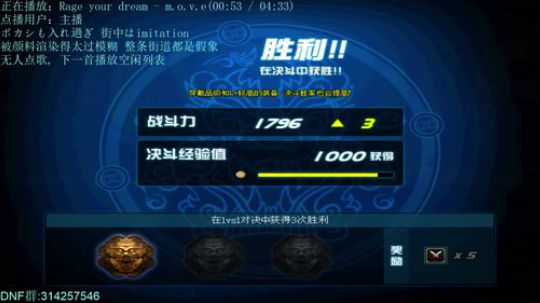 跨6斗狗场关灯打人！ 2017-10-18 17点场