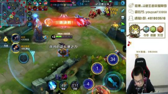 【阿雪讲堂】国服第一猴子，瞬杀表演开始！ 2017-10-19 10点场