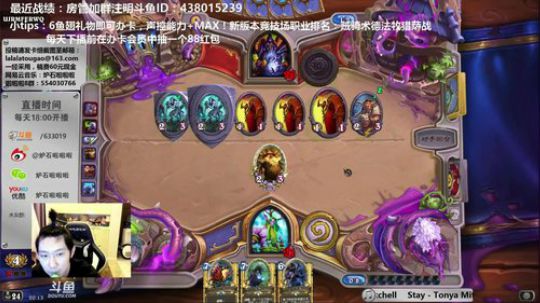 啦啦啦：老婆选的牌我来打 2017-10-18 19点场