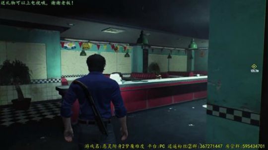 逍遥:挑战梦魇难度，娱乐搞笑解说 2017-10-19 14点场