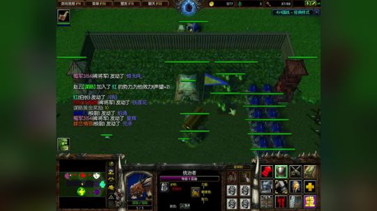 高三直播间 熬死一个是一个 2017-10-19 14点场