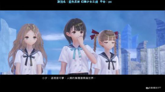 蓝色反射，带上戒指加入我的后宫1