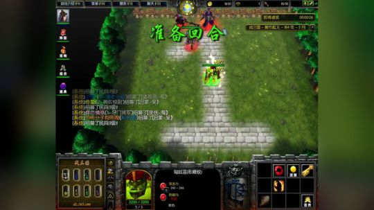 高三直播间 熬死一个是一个 2017-10-19 18点场