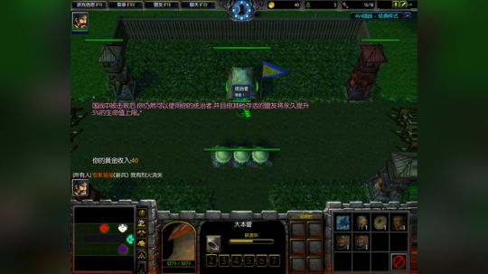 高三直播间 熬死一个是一个 2017-10-19 16点场