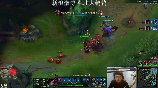 东北大鹌鹑的直播精彩时刻：东北大鹌鹑 宇宙第一寒冰 相声艺术家！