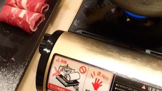喵喵喵
