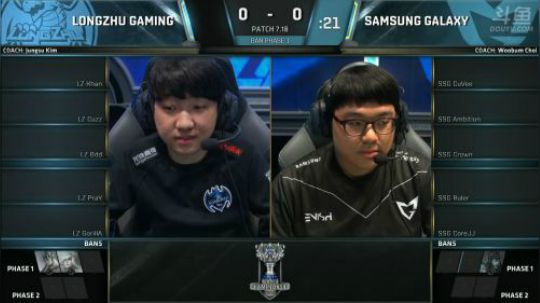英雄联盟S7总决赛八强赛LZ VS SSG 第一场