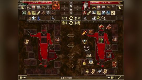 风在前 无惧 2017-10-17 17点场