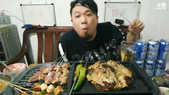 眼镜妹子过来吃个串吧 2017-10-17 20点场
