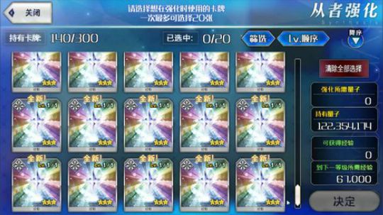 ______ 一狗 装备全靠打！ 2017-10-16 15点场