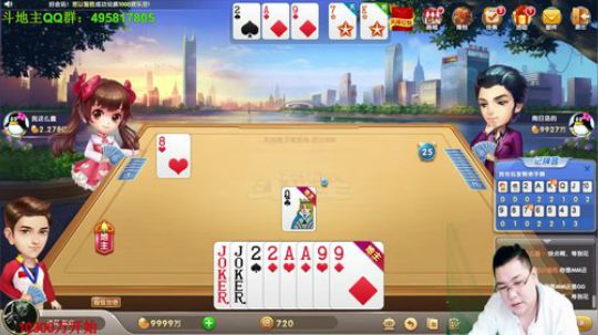 雷哥斗地主，欢乐无底线，第9天。。 2017-10-19 01点场