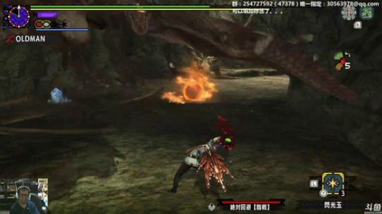 真正的闪光弹大师～～～