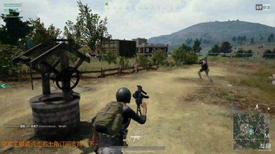 【绝地求生】三个臭皮匠顶一只鸡