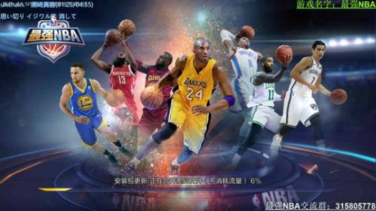 新游体验团:福利抽奖 办卡就抽100QB 2017-10-17 22点场