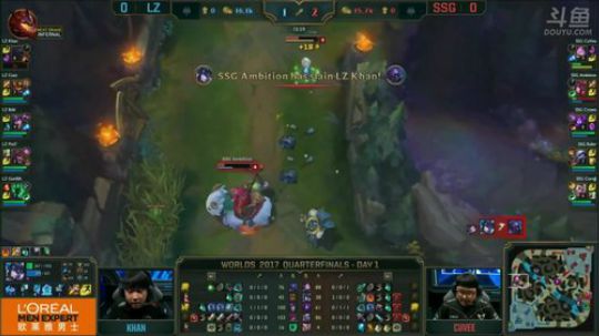 S7八强赛单边信号-LZ VS SSG 第一场