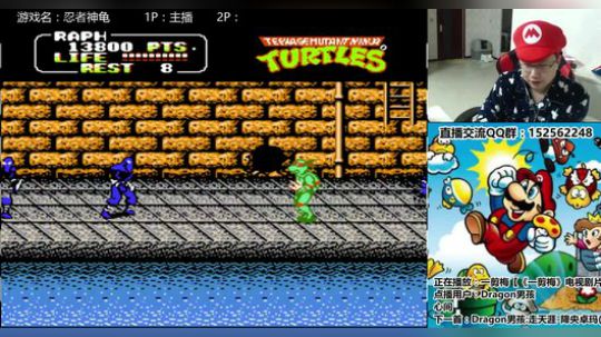 a鬼哥晒脸勇闯FC，毁童年毁三观 2017-10-18 23点场