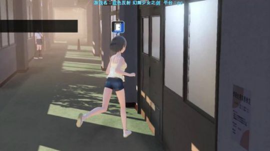 蓝色反射，带上戒指加入我的后宫2