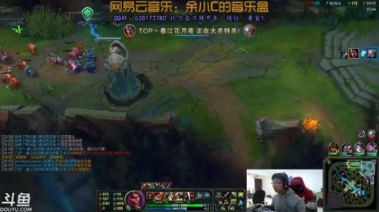 国服诺手我认第二，谁敢认第一？ 2017-10-18 13点场