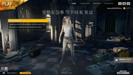【S锤】娱乐主播娱乐的一批 2017-10-18 19点场