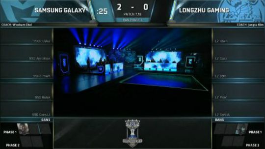 英雄联盟S7总决赛八强赛LZ VS SSG 第三场