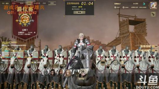 打了一上午，公1上个王爵 ！ 2017-10-17 14点场