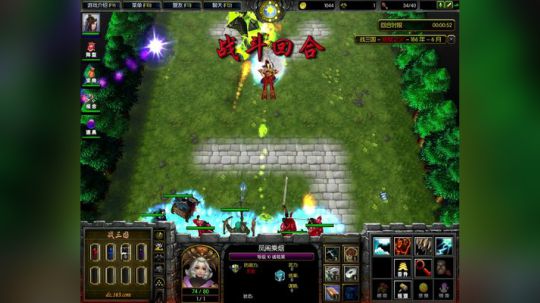 高三直播间 熬死一个是一个 2017-10-19 12点场