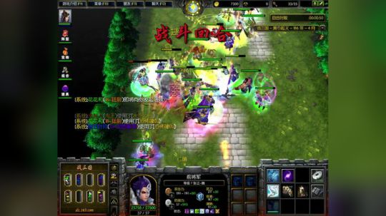 高三直播间 熬死一个是一个 2017-10-18 22点场