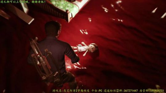 逍遥:挑战梦魇难度，娱乐搞笑解说 2017-10-19 12点场