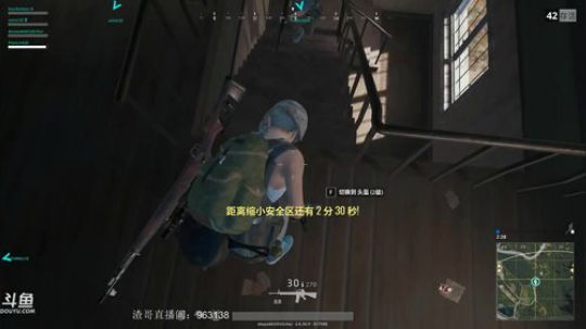 【S锤】娱乐主播娱乐的一批 2017-10-18 23点场