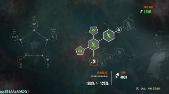 狗头附身2噩梦难度比划一手~！ 2017-10-19 10点场