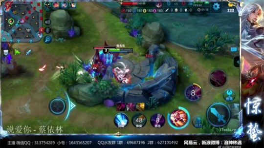 惊蜇：今夜无雪无晴  无悲喜 2017-10-19 19点场