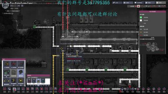 缺氧今日新挡，求一波关注 2017-10-19 15点场