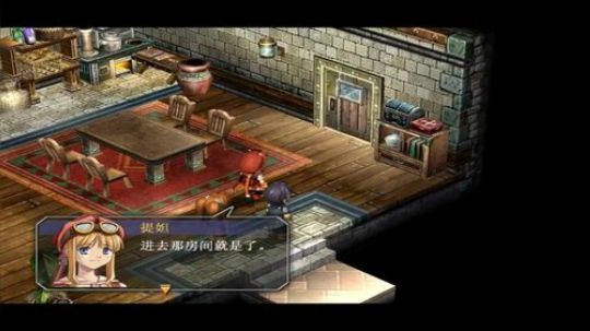 PC：空之轨迹⑴，⑵，⑶连播！2017-10-17 18点场