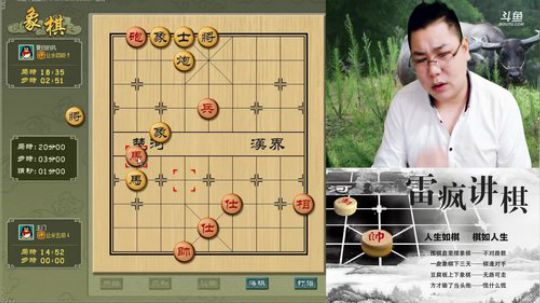 雷哥斗地主，欢乐无底线，第9天。。 2017-10-18 21点场